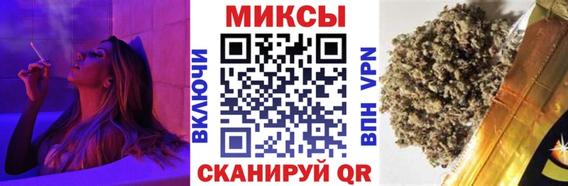 БУТИРАТ 1.4BDO  Верещагино 