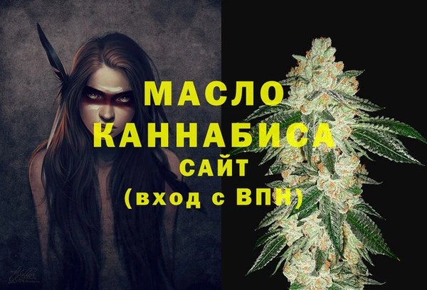 метадон Балабаново