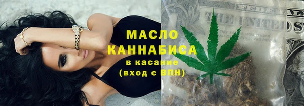 метадон Балабаново