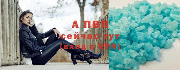 метадон Балабаново