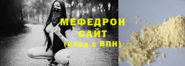 метадон Балабаново