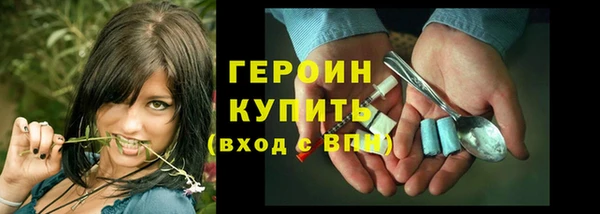 спиды Баксан
