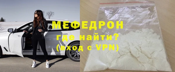 а пвп мука Беломорск