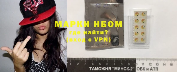спиды Баксан