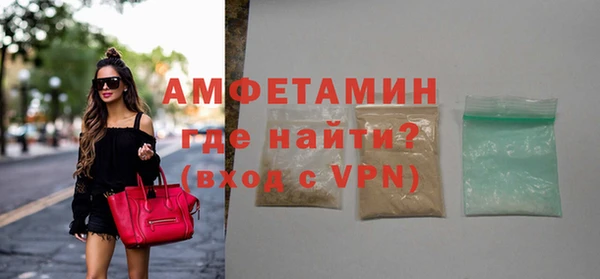 метадон Балабаново