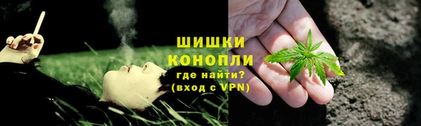 спиды Баксан