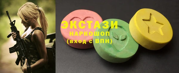 метадон Балабаново