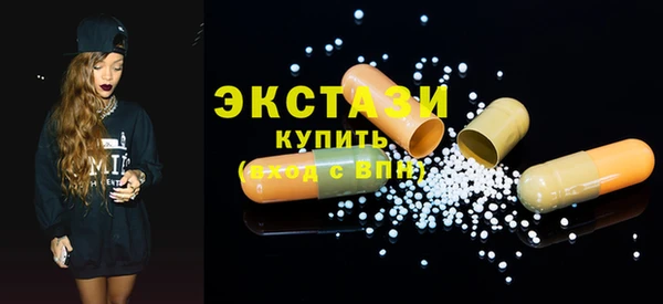 мяу мяу мука Балахна