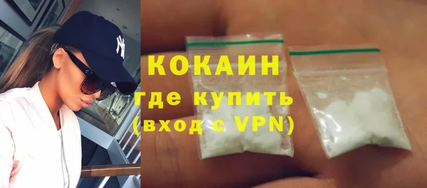 метадон Балабаново