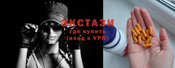 метадон Балабаново