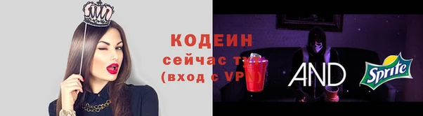 спиды Баксан