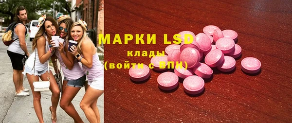 мяу мяу мука Балахна