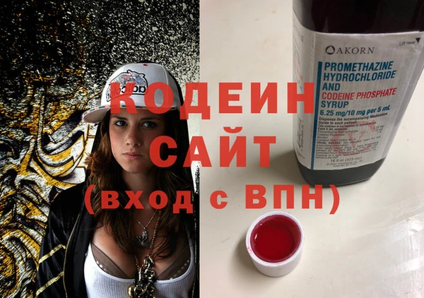 спиды Баксан