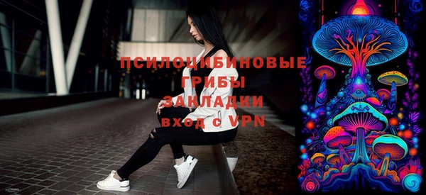 спиды Баксан