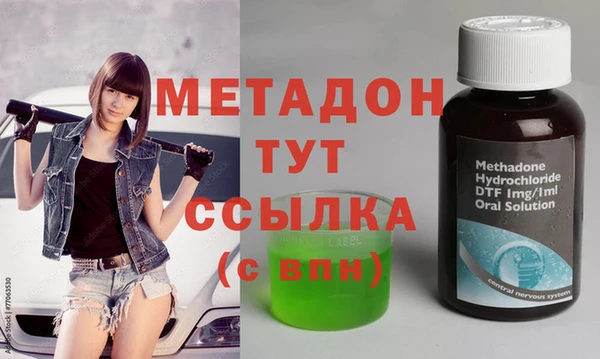 а пвп мука Беломорск