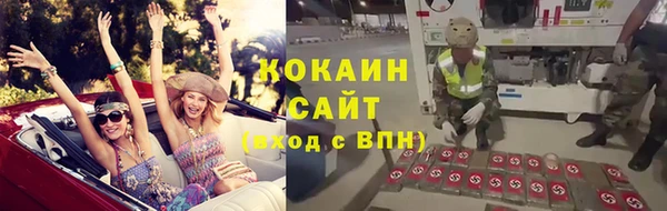 скорость mdpv Белоозёрский