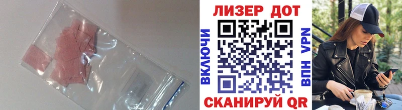 ЛСД экстази ecstasy  дарк нет наркотические препараты  Верещагино 