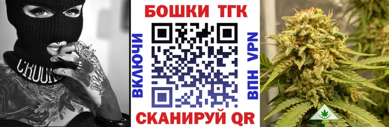 Конопля семена  цены   Верещагино 